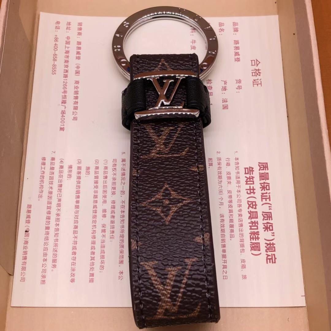 LV KEY CHAIN 