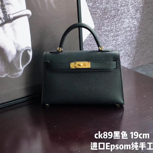 HERMES KELLY 19CM