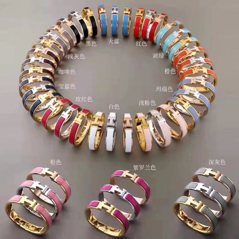 HERMES bracelet