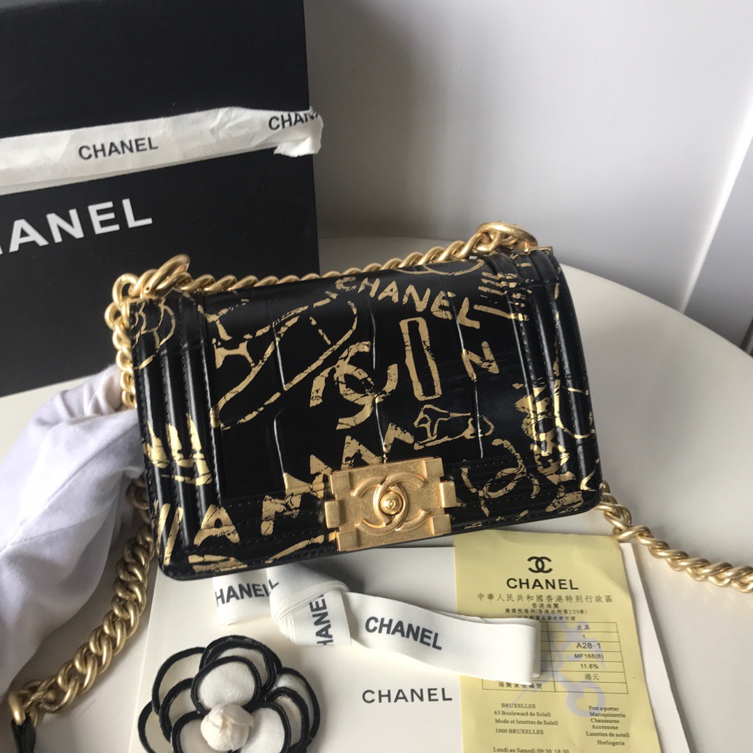 CHANEL LEBOY HANDBAG 20CM/25CM