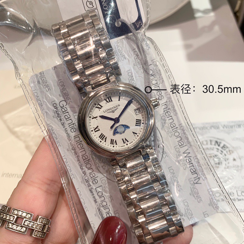 LONGINES WOMENS WATCH