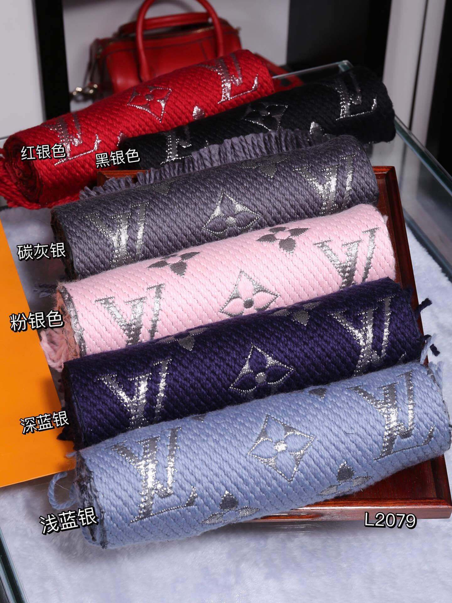 LV SCARF 5 COLORS WOOL