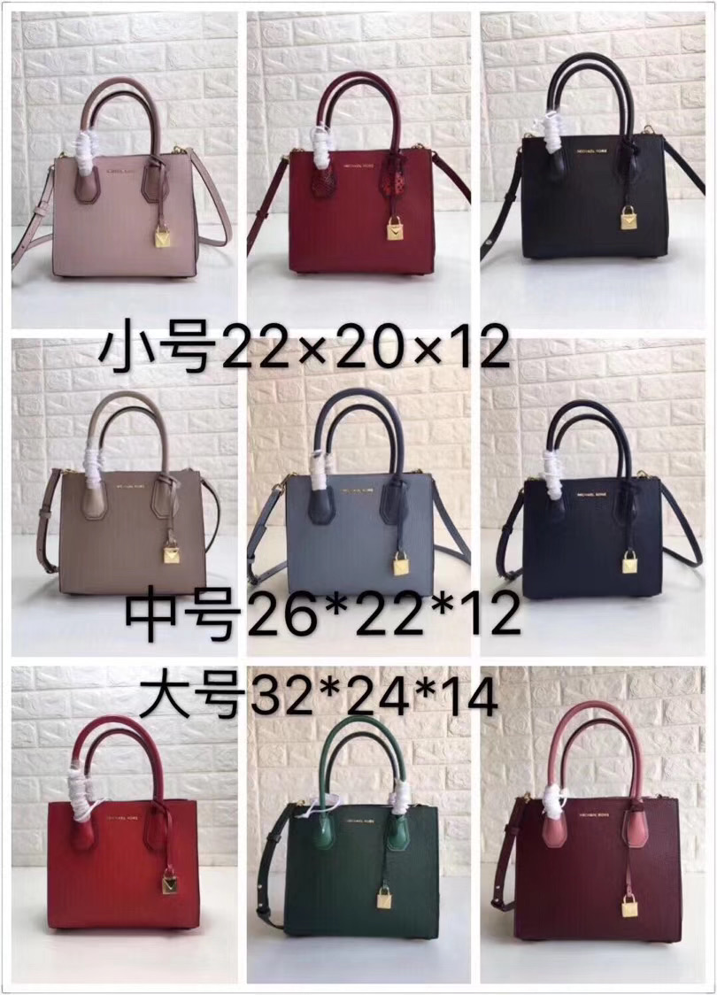 MICHAEL KORS WOMENS HANDBAGS