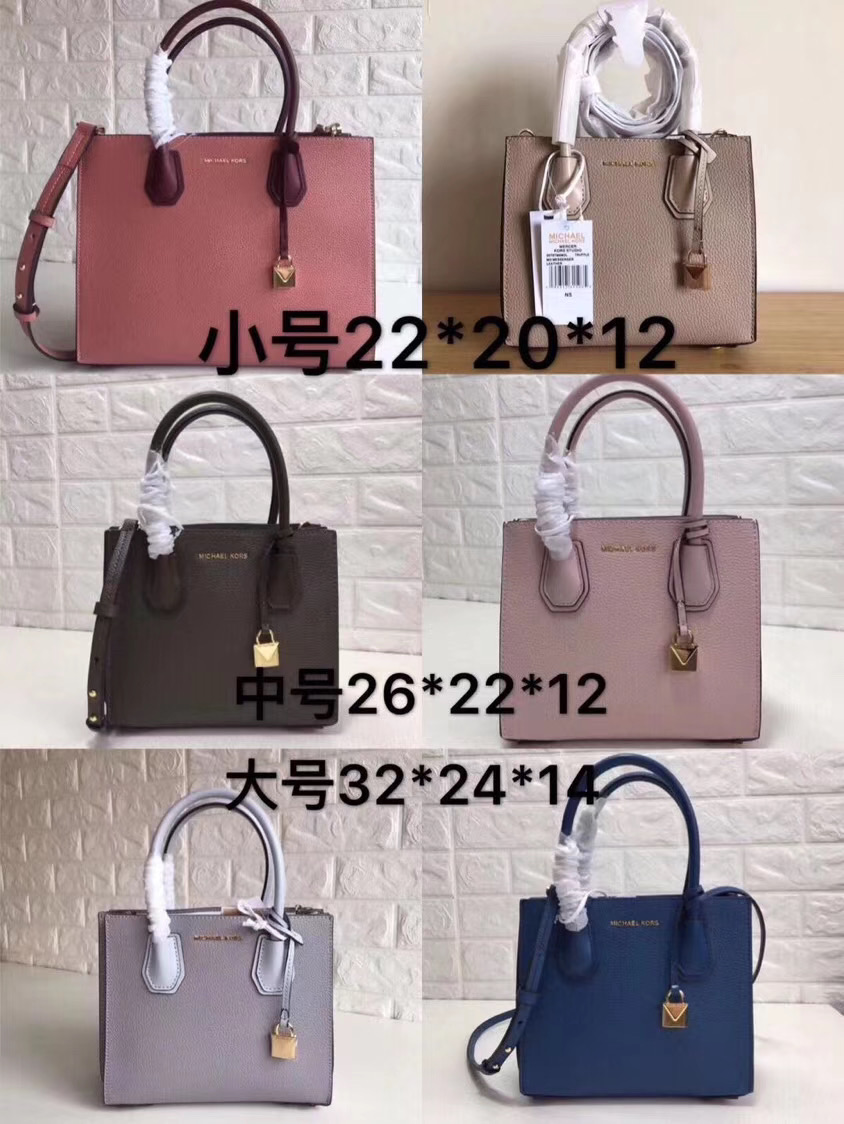 MICHAEL KORS WOMENS HANDBAGS