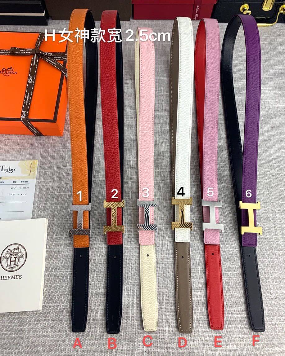 HERMES BELT