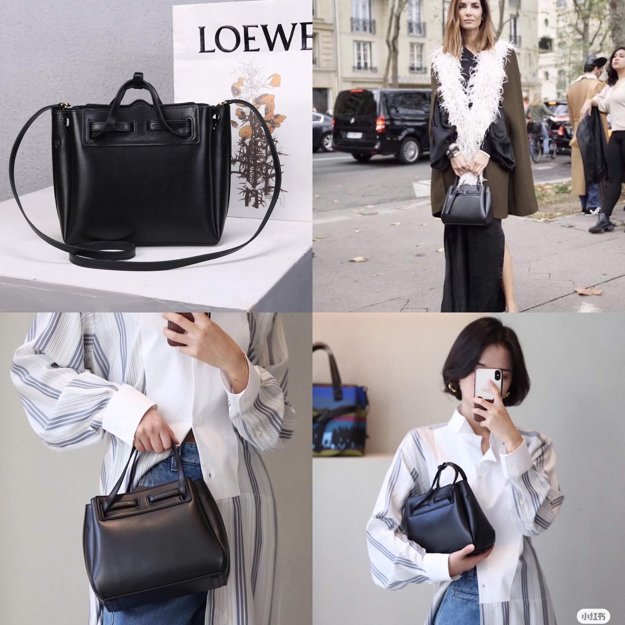 LOEWE Mini Lazo HANDBAG 8.5-19-22cm 051928