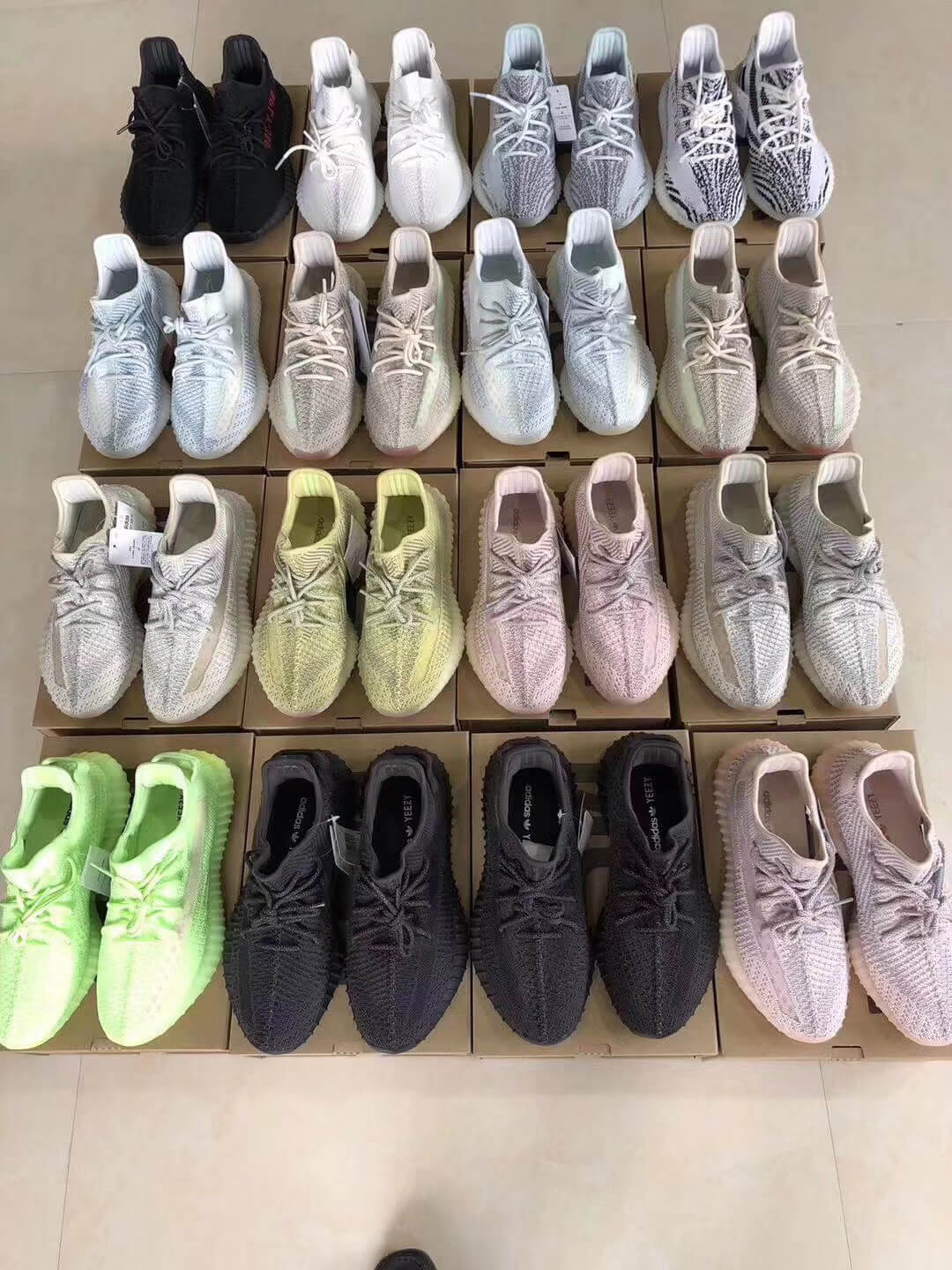 ADIDAS YEEZY