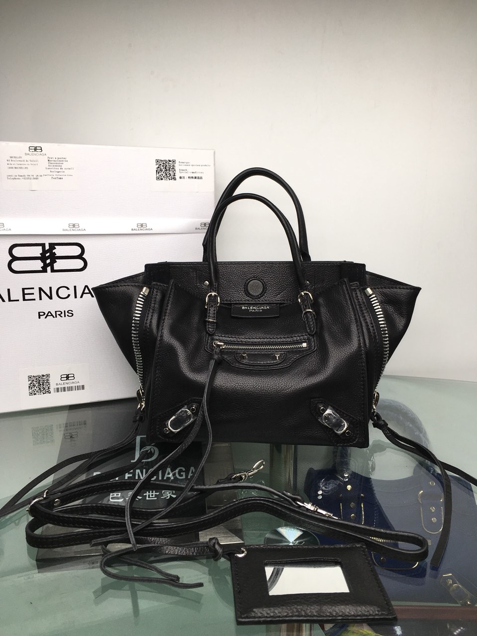 Balenciaga  BAG