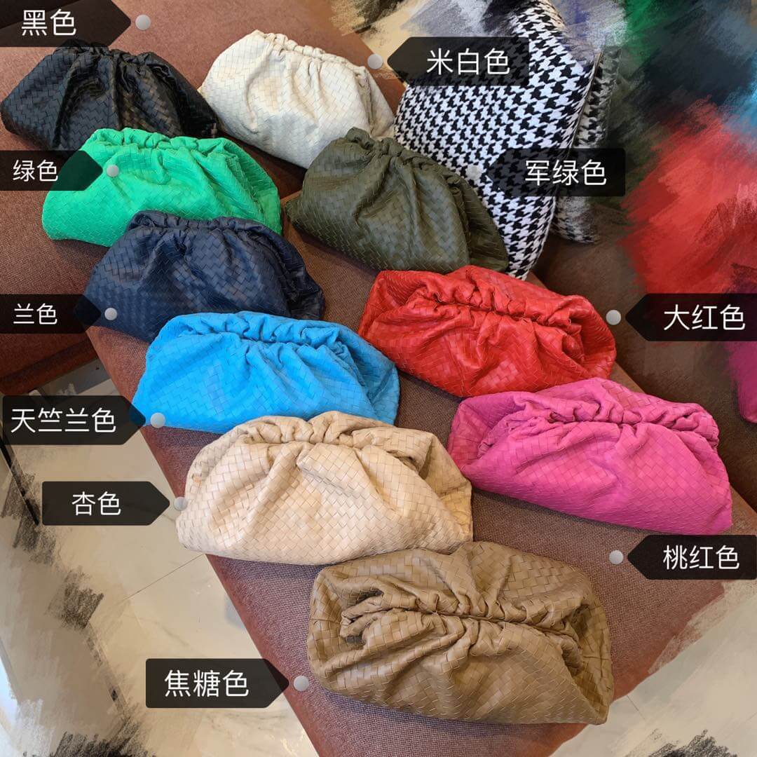 BV POUCH
