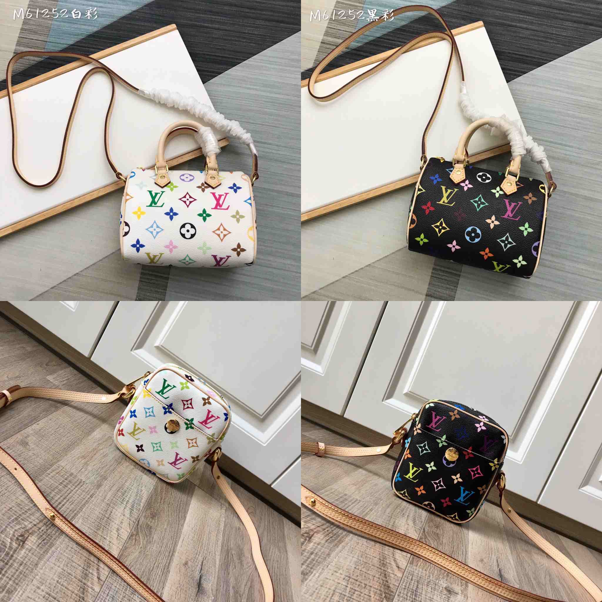 LV Multicolor HANDBAG