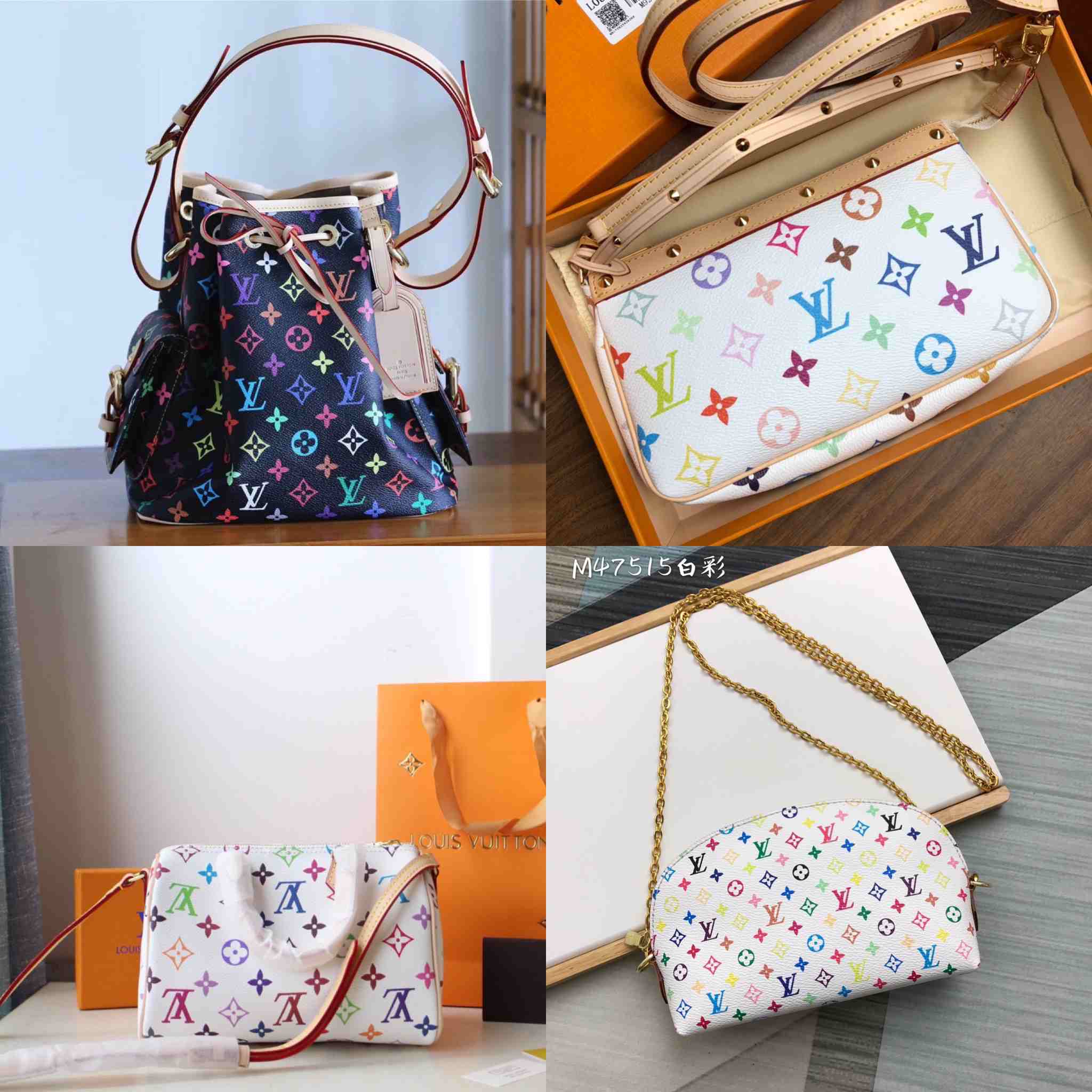 LV Multicolor HANDBAG