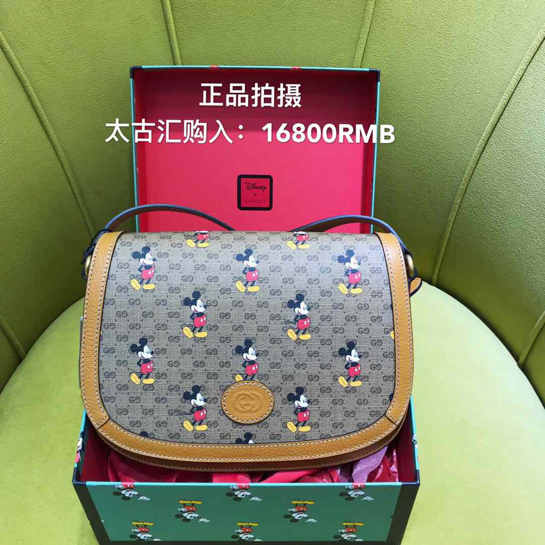 Disney X Gucci mickey MOUSE HANDBAG 602694 24*18*10.5cm