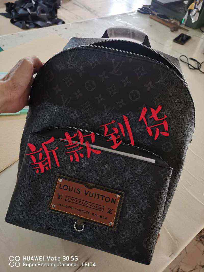 LV BACKPACK M45218