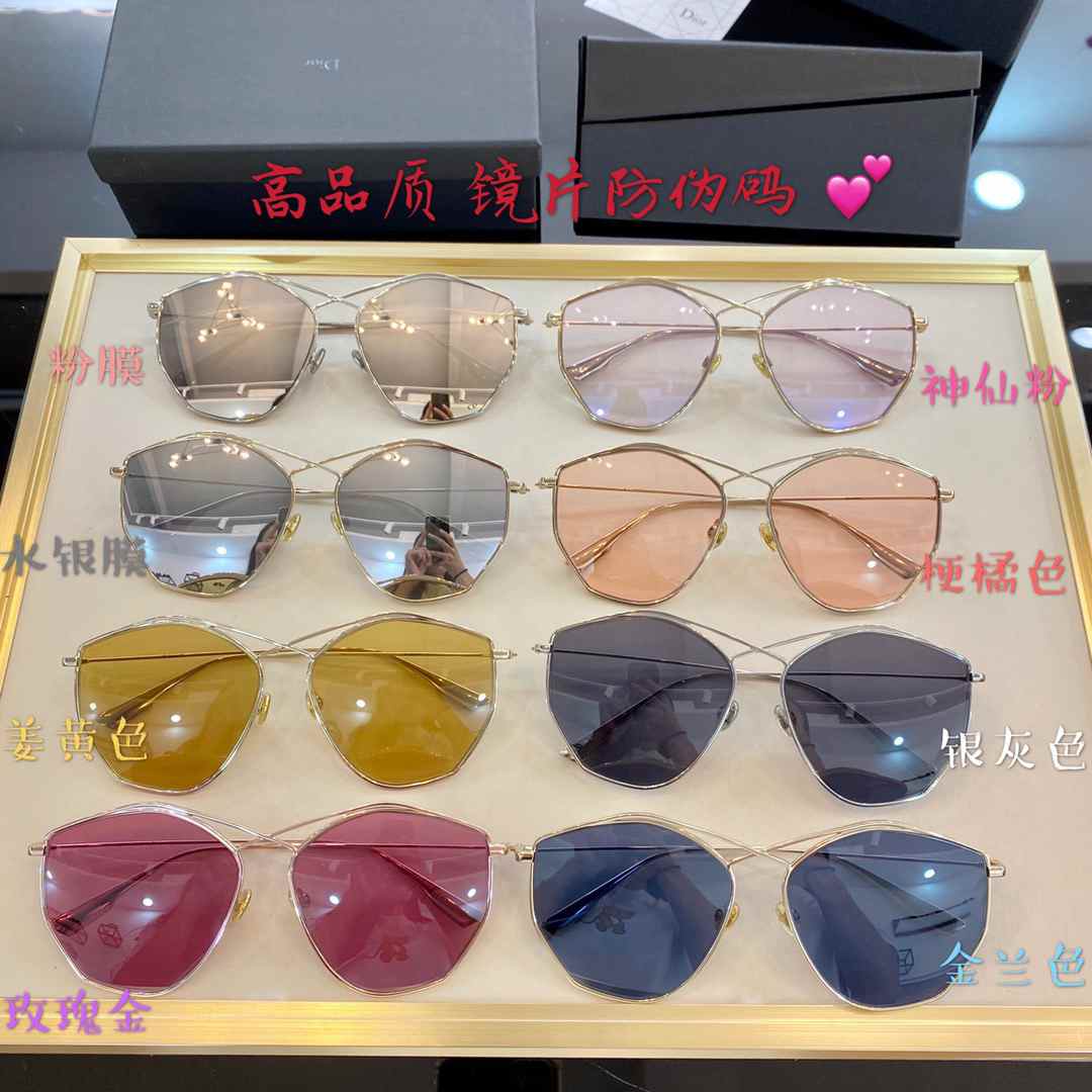 SUNGLASSES BRAND WOMENS MENS