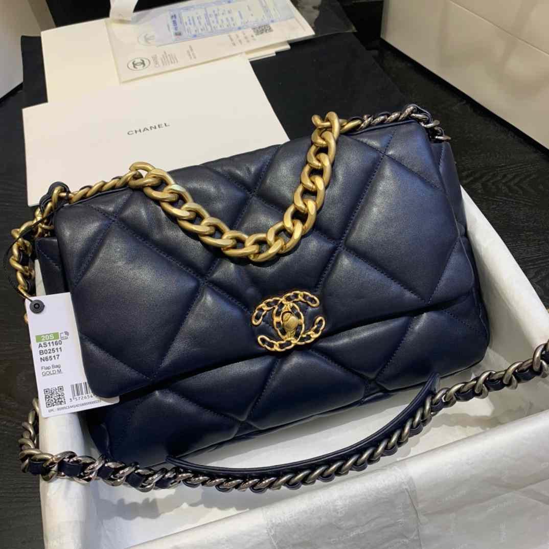 CHANEL NEW HANDBAG AS1161 20X30X10CM