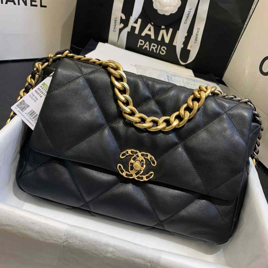 CHANEL NEW HANDBAG AS1161 20X30X10CM