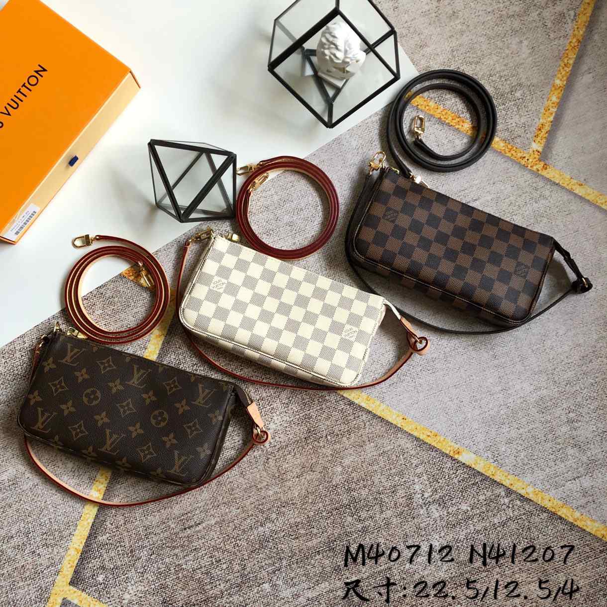 LV WALLET