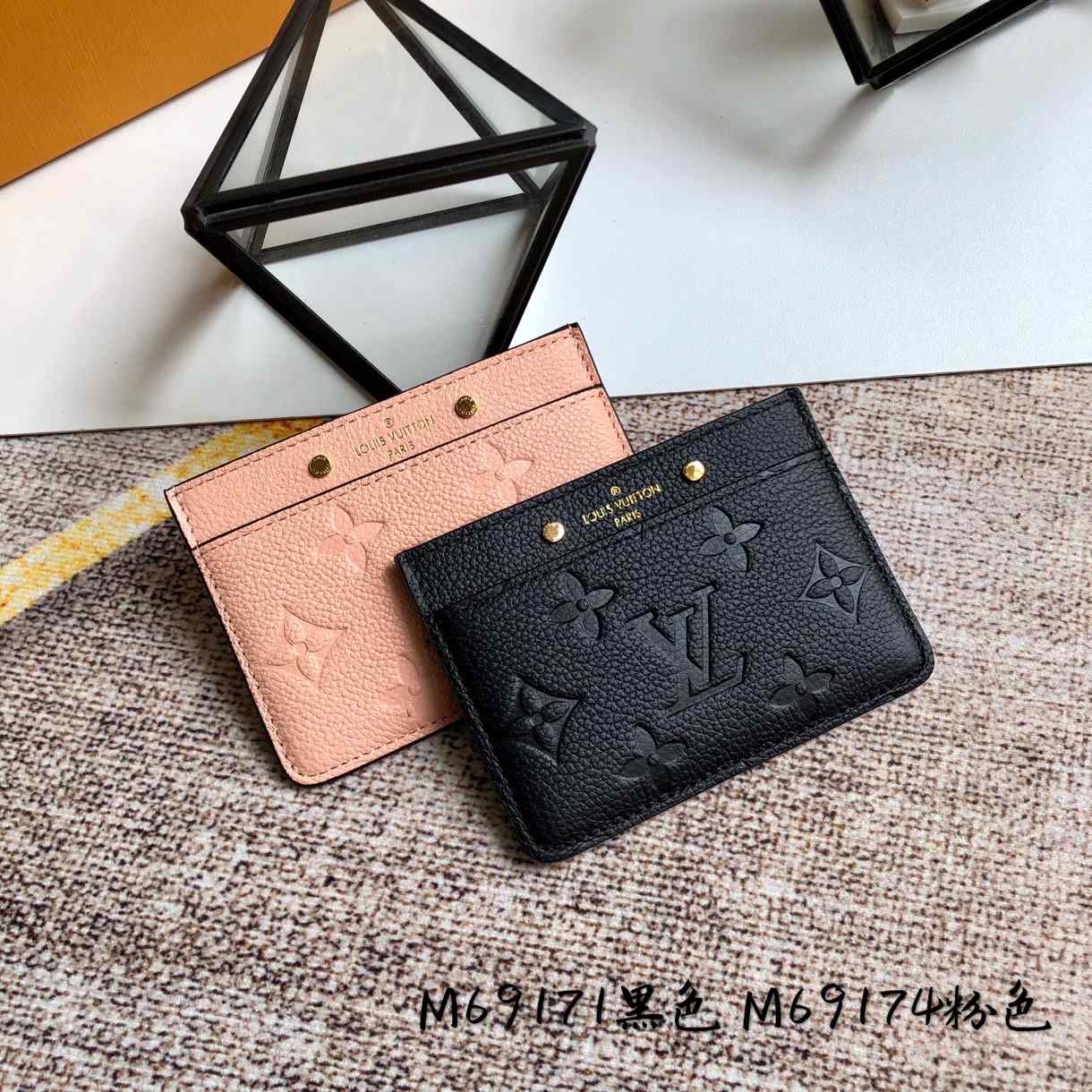 LV WALLET