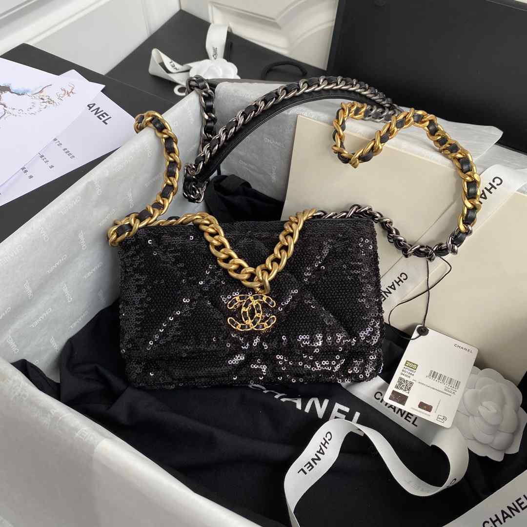 CHANEL HANDBAG