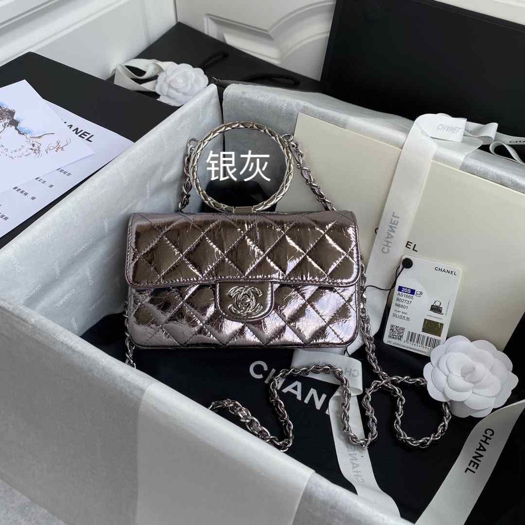 CHANEL HANDBAG