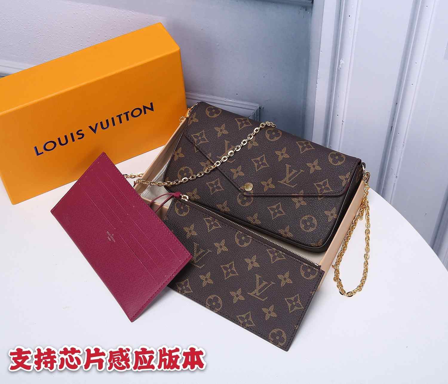 LV WOMENS CLUTCH CHAIN BAG FELICIE M61276 21*11*2cm