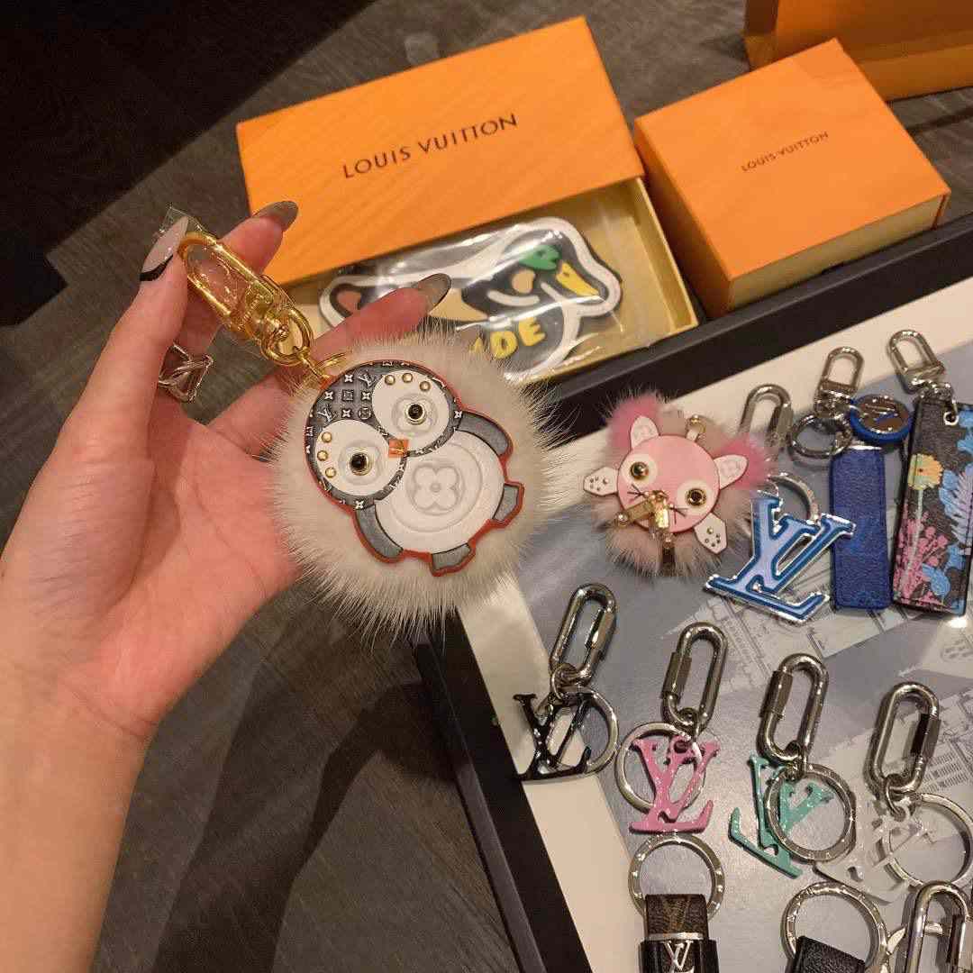 keychain