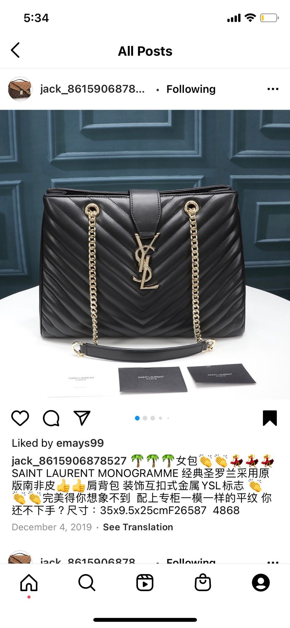 Y HANDBAG