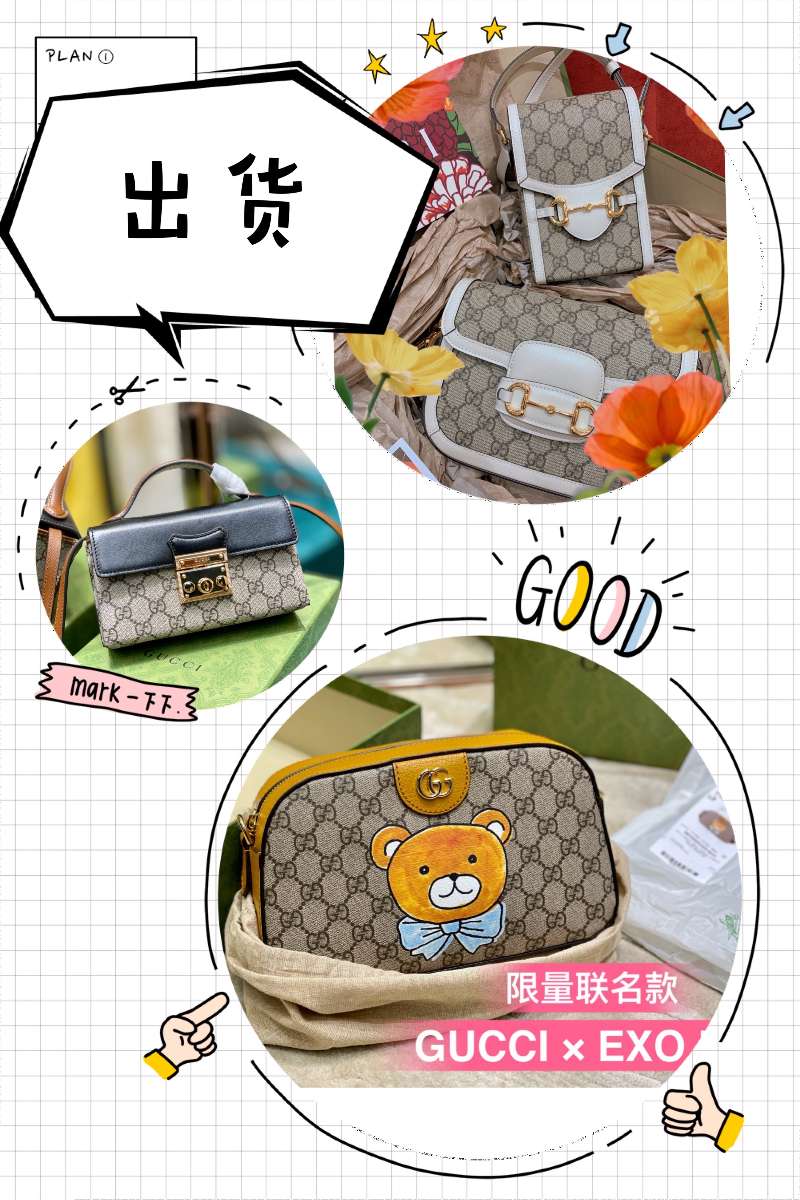 GUCC1 HANDBAG