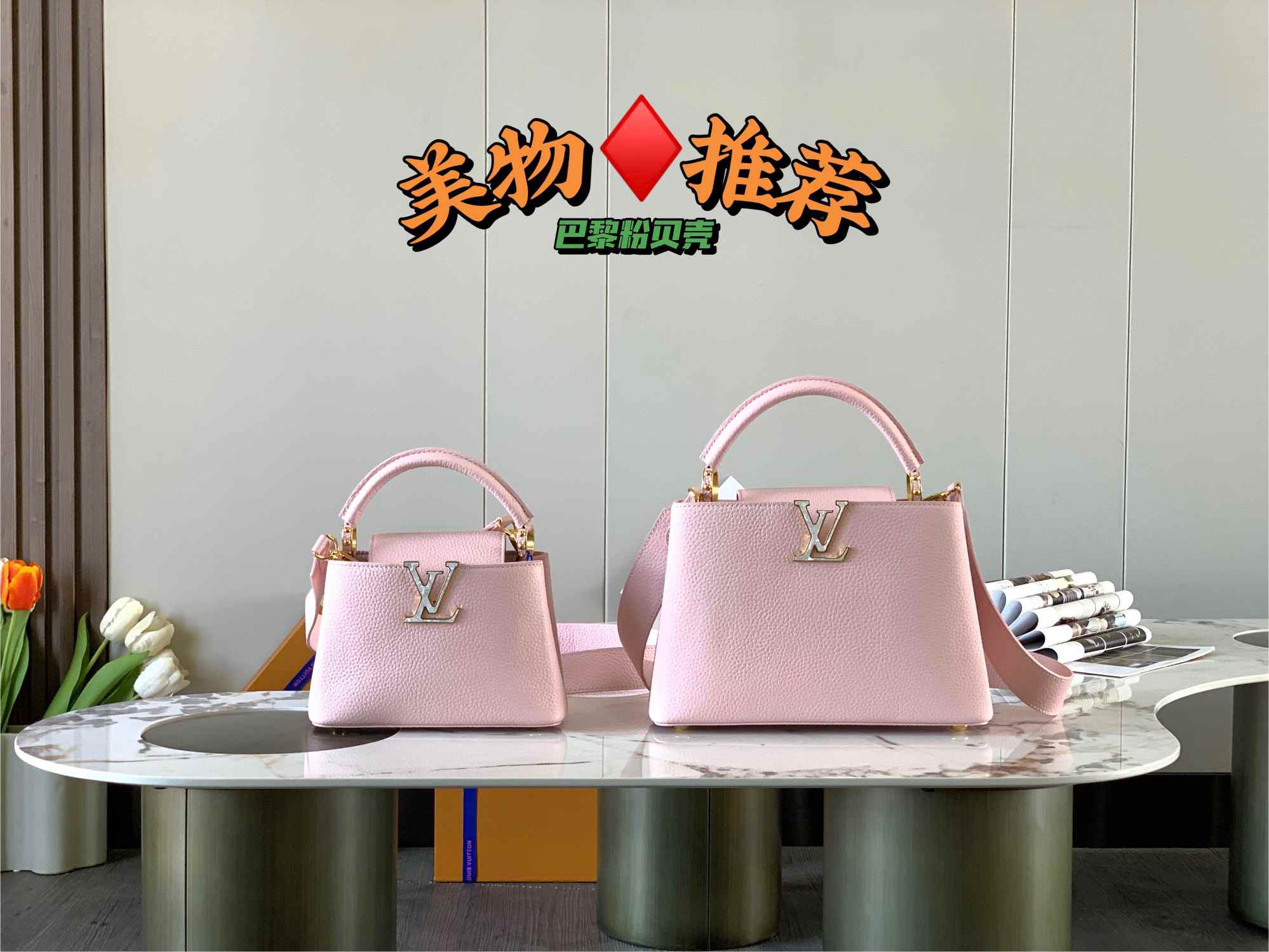 L\V WOMENS NEW HANDBAG