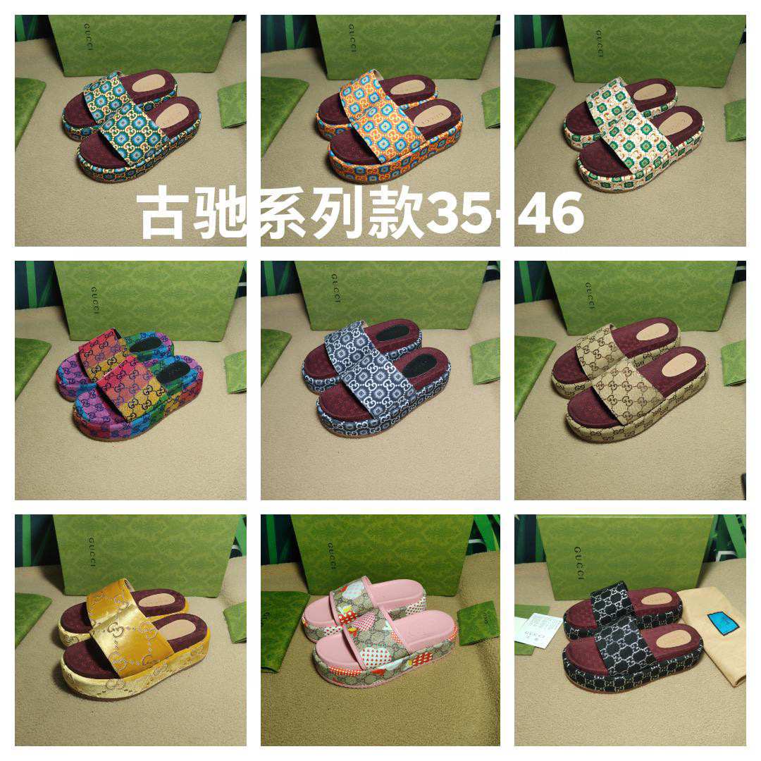 mens womens slippers