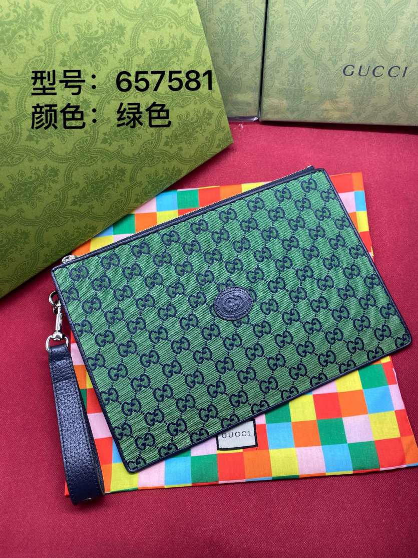 GUCC1 WALLET