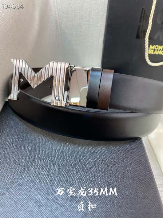 220706 new BELT MB