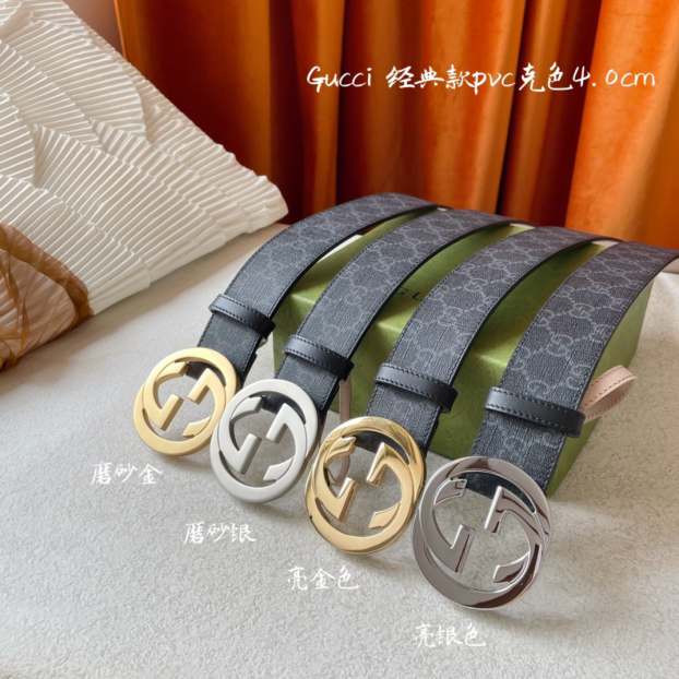 220706 new BELT GUCC1
