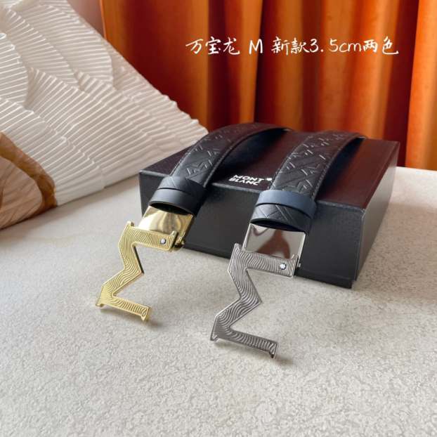 220706 new BELT MB