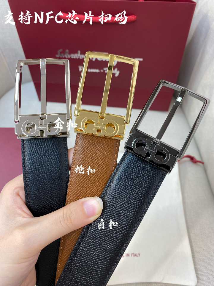 220706 new BELT Ferrag@mo