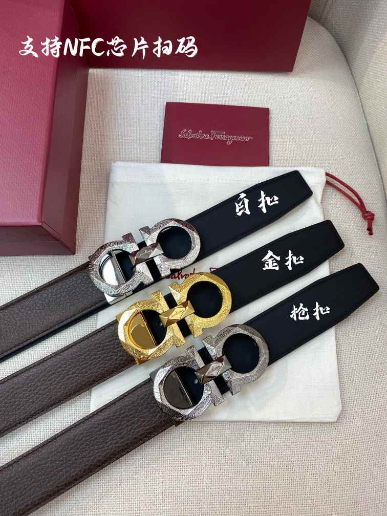 220706 new BELT Ferrag@mo