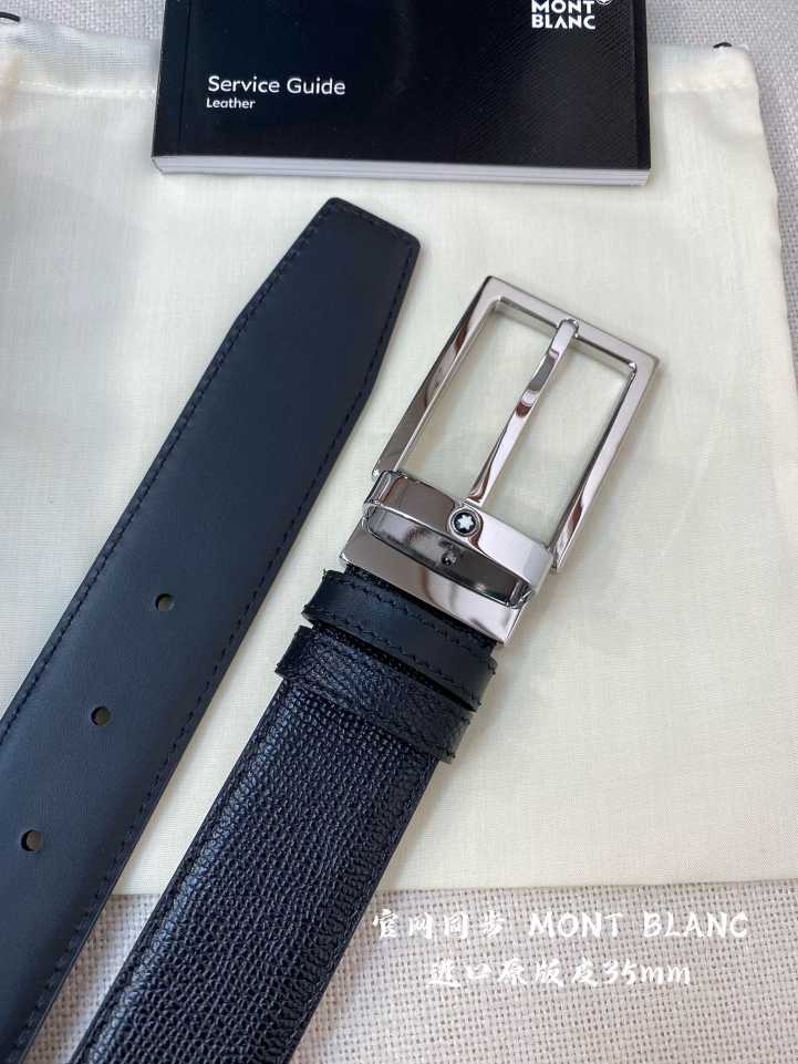220706 new BELT MB
