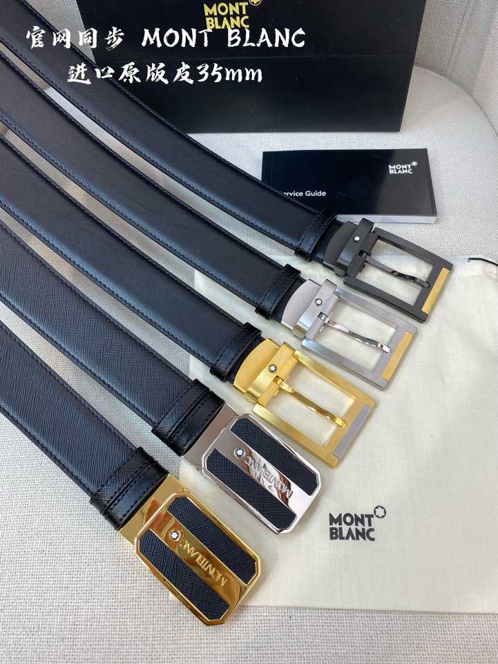220706 new BELT MB