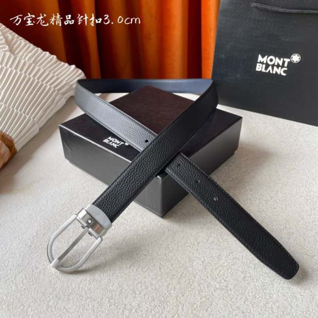 220706 new BELT MB