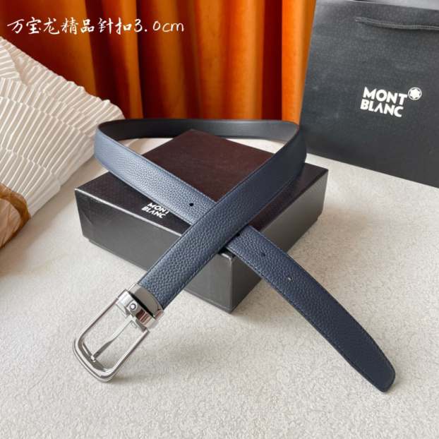 220706 new BELT MB