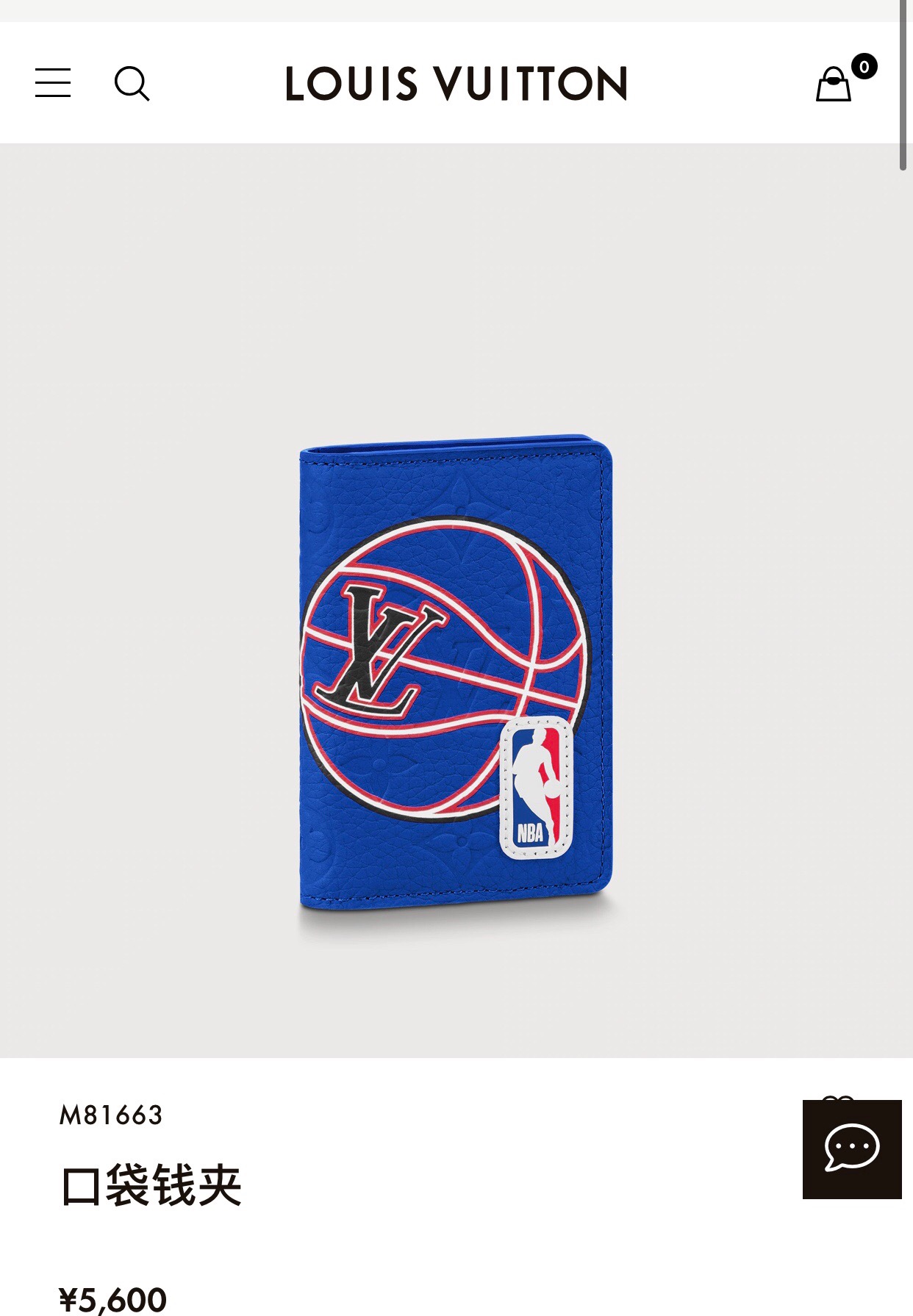 220706 NEW WALLET L\V