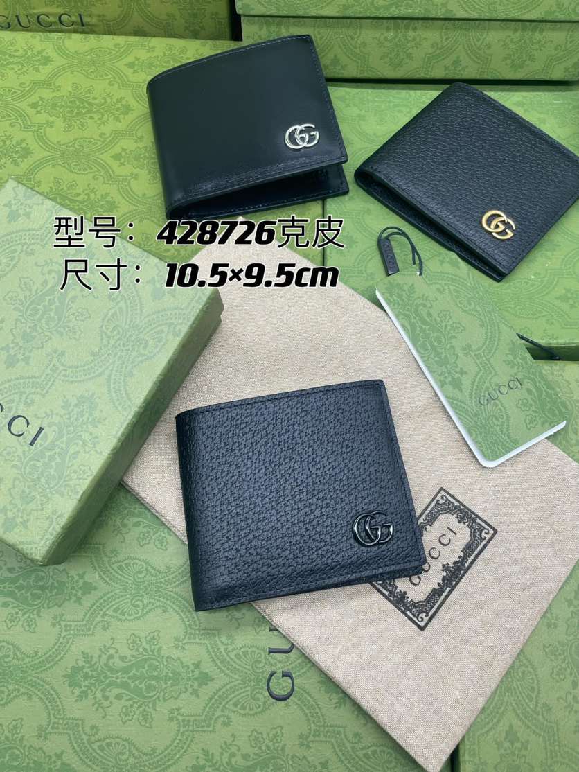 GUCC1 WALLET 220717