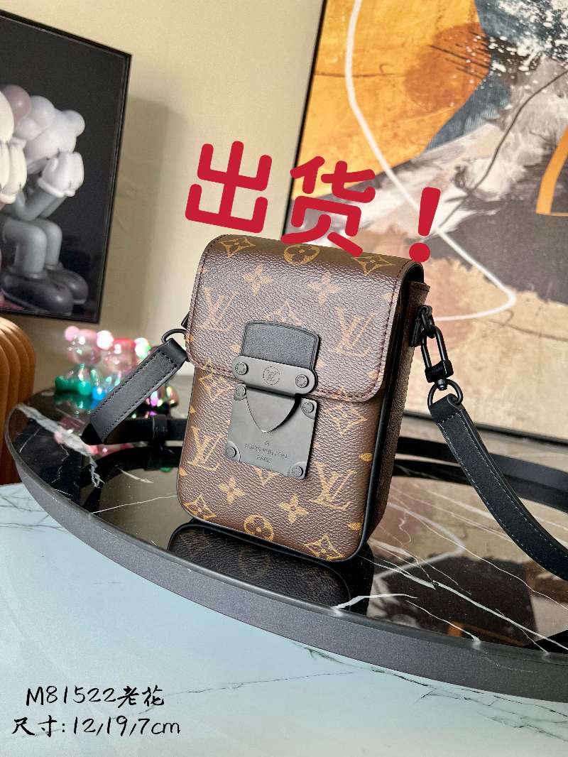 L\V  NEW BAG 220717