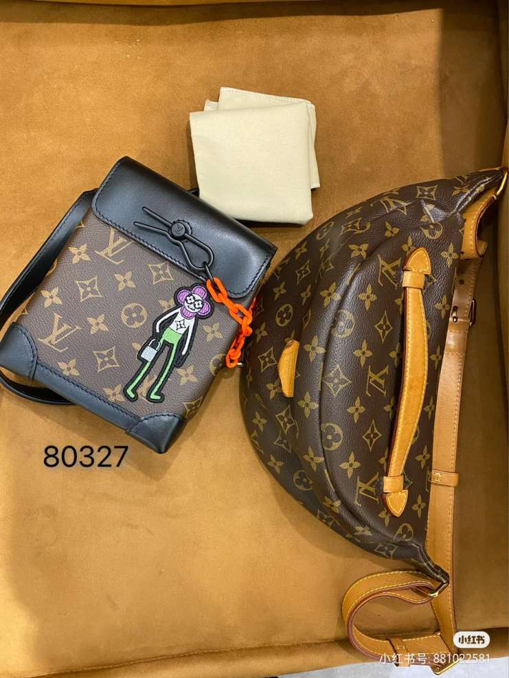 L\V  NEW BAG 220717