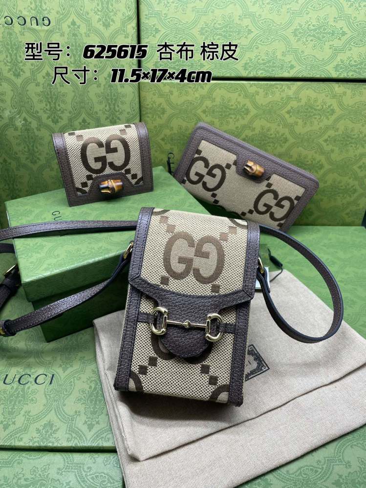 GUCC1 HANDBAG 220731