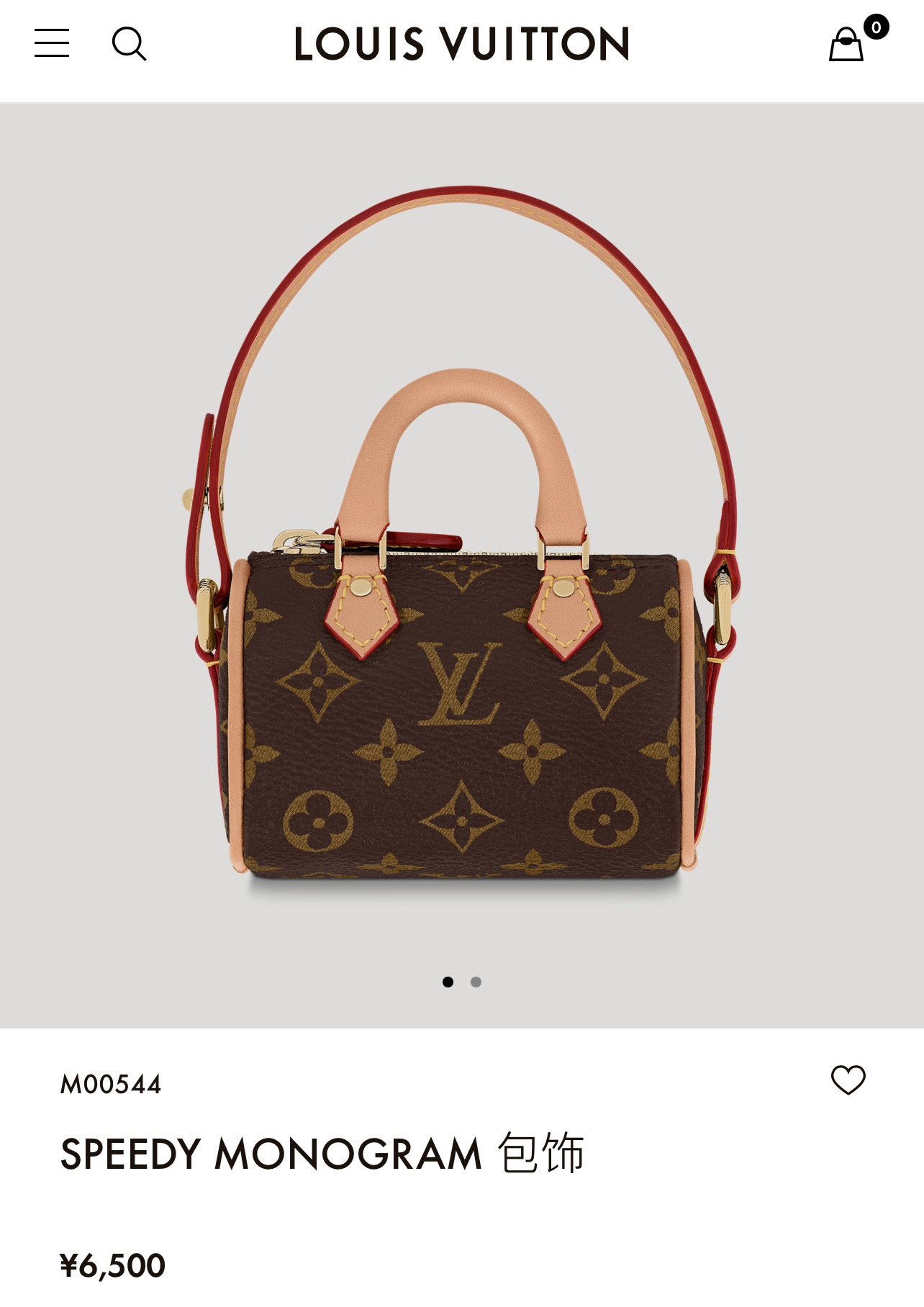 new L\V 220825