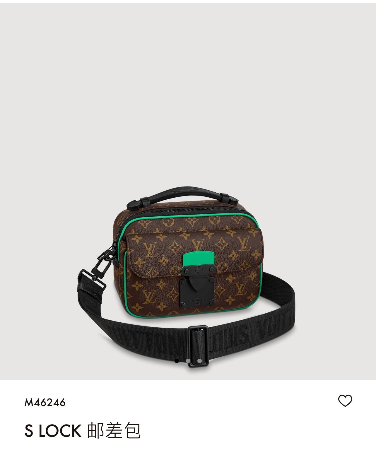 new L\V 220825
