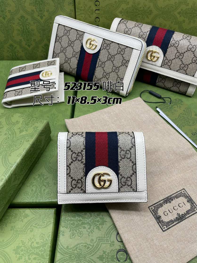 GUCCl wallet 221127