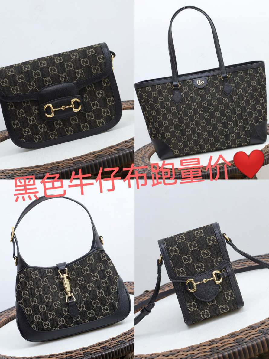 GU-CCI  HANDBAG 221127