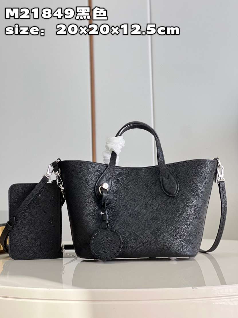 L\V NEW WOMENS BAG 230315